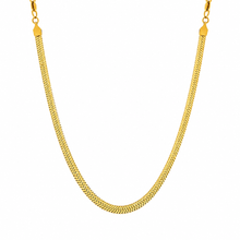 8mm Steel Herringbone Chain