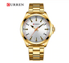 FULGENT CURREN CLASSIC METAL WATCH I 550822