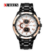 SUI-GENERIS CURREN MEN'S WATCH METAL | 551363