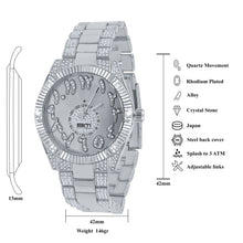 MOONBEAM WATCH SET | 530521