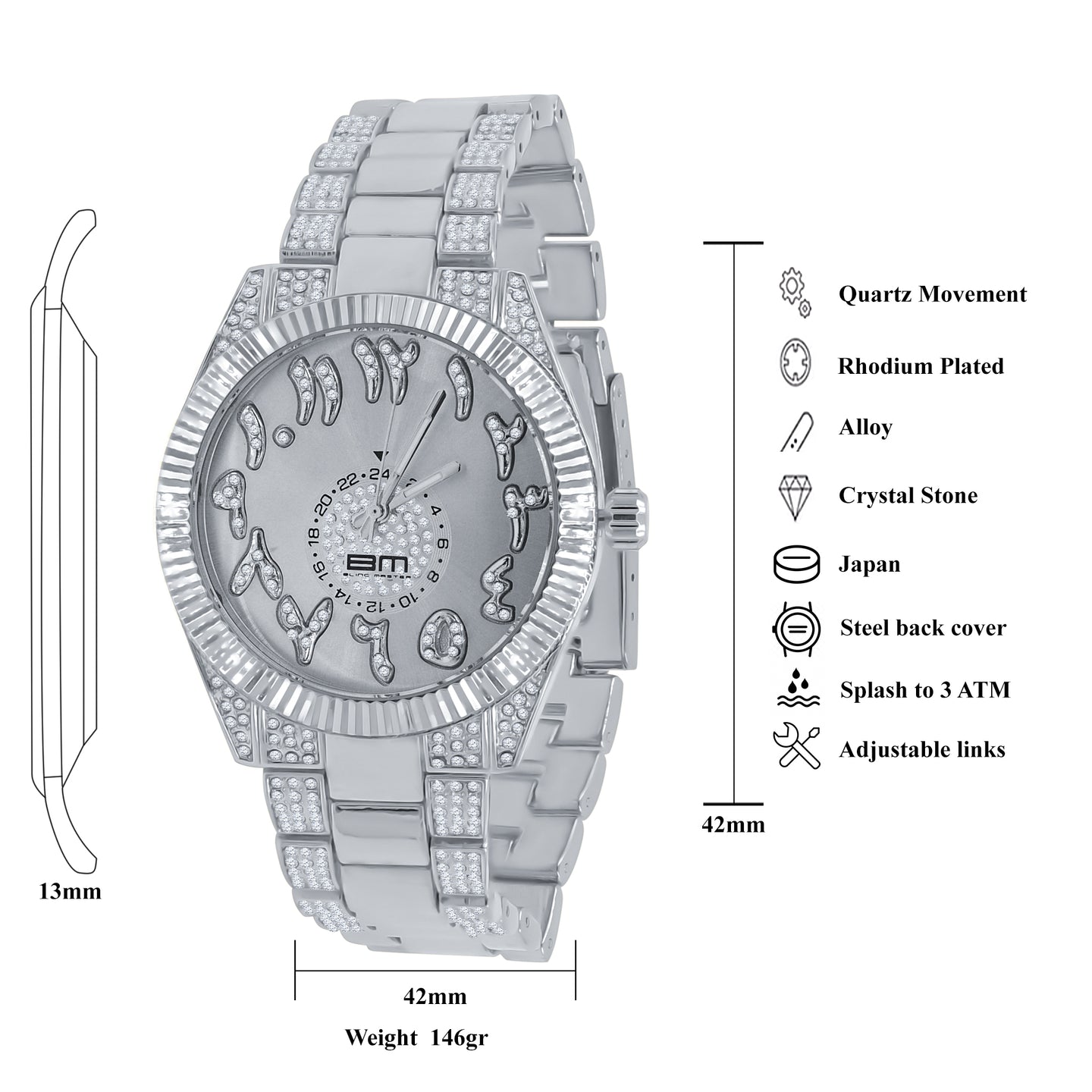 MOONBEAM WATCH SET | 530521