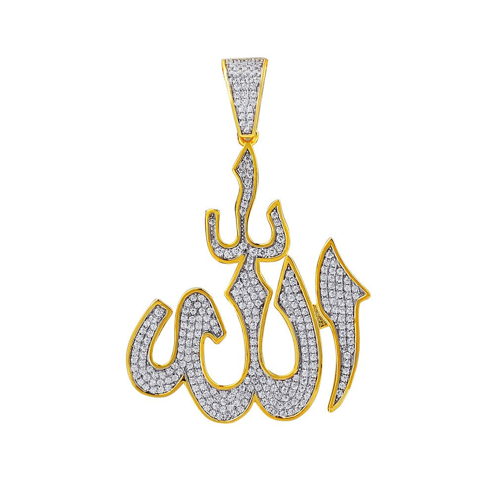 MAGNIFICENT 925 Silver Pendant | 9211512