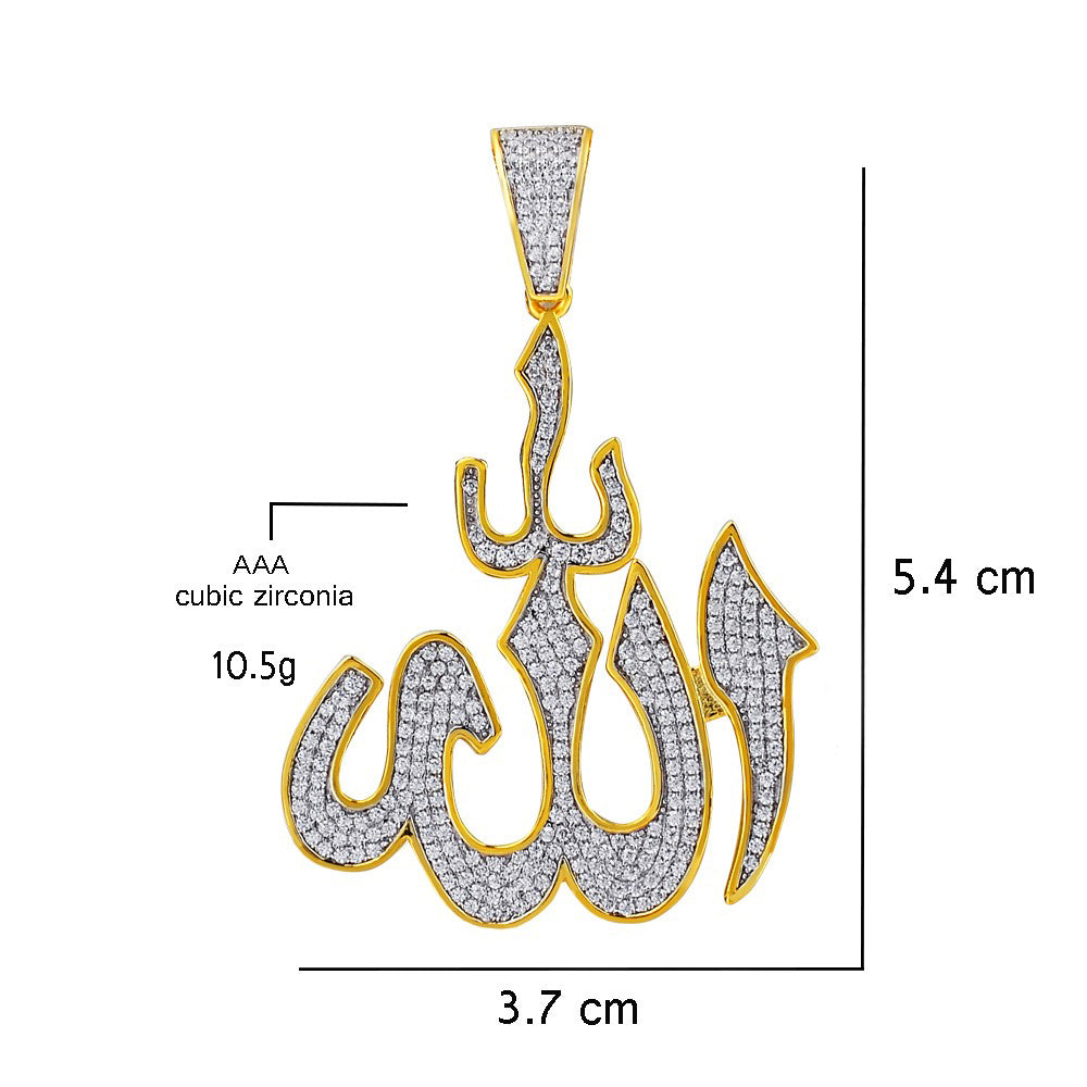 MAGNIFICENT 925 Silver Pendant | 9211512