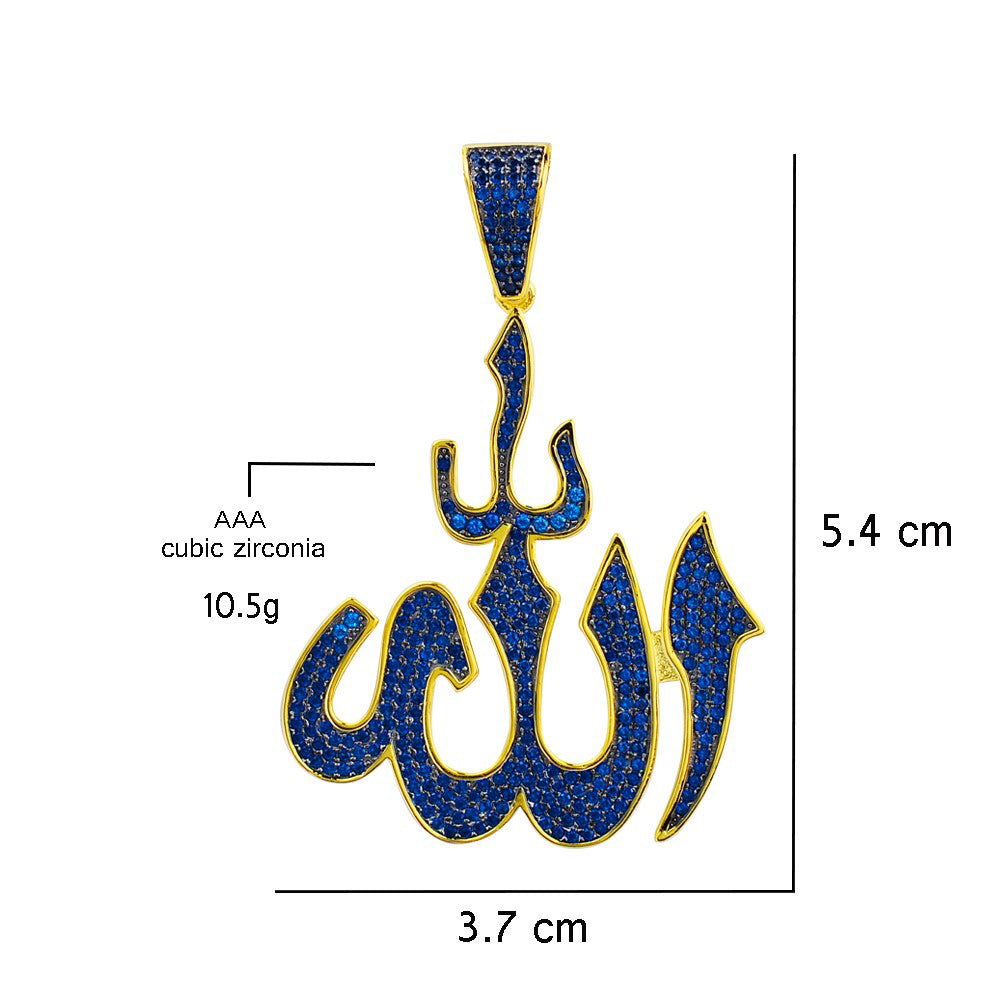 MAGNIFICENT 925 Silver Pendant | 92115137